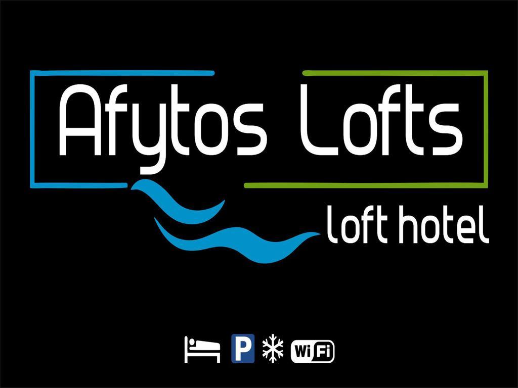 Afytos Lofts Apartment ภายนอก รูปภาพ